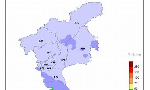 广州市天河区天气预报一周天气_广州市天河区天气预报一周天气查询