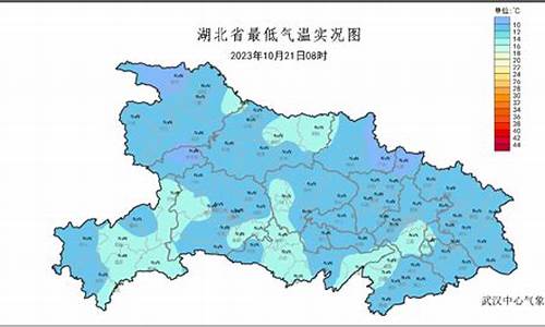 湖北荆州天气预报一周7天查询_湖北荆州天气预报