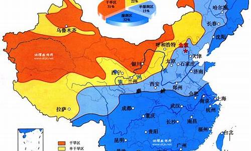 干湿季分明的气候_气候区干湿程度划分