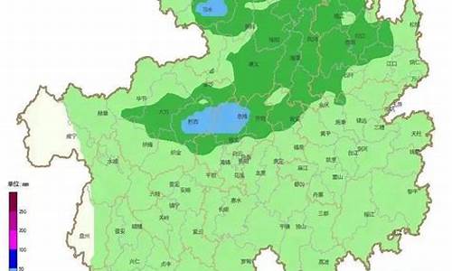 贵阳天气预报穿衣_贵阳天气 穿衣