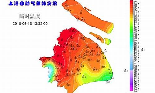 上海宝山天气_上海宝山天气预报15天查询