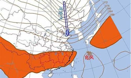 东海天气后报_东海天气查询