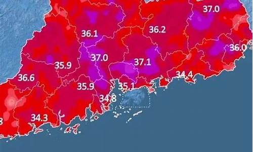 汕头未来十天天气预报_汕头未来十天天气预报情况