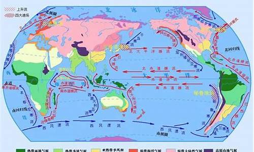 全球一共有多少种气候类型_全球都有哪些气候类型