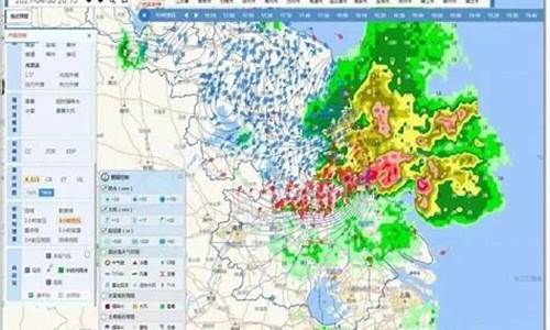 江苏气象预警_江苏省气象局发布预警