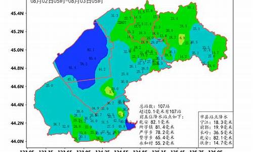 乾安天气预报一个月_乾安天气预报一周