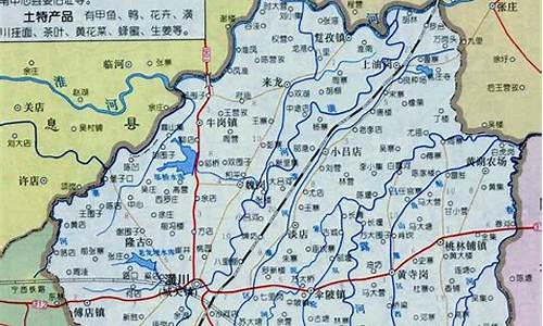 潢川天气预报一周_天气预报15天查询潢川