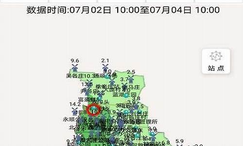 通州区天气预报24小时详情几点下雨_通州