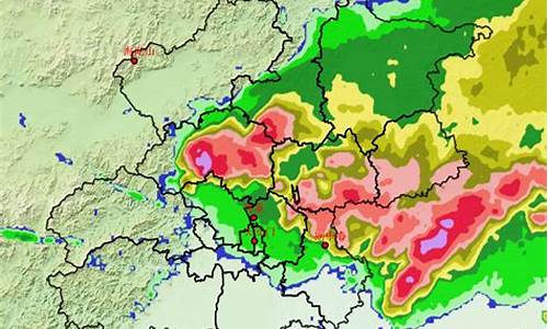 北京天气预报预警最新消息_北京天气预报预警最新消息今天