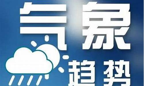 天气预警哪里查看最准确_在哪里可以看到天气预警