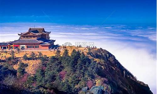 峨眉山风景区天气_四川峨眉山天气预报