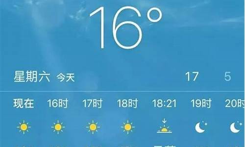 杭州天气45天天气预报_杭州下周天气