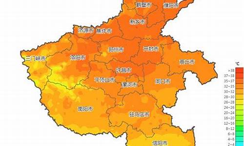 周口未来30天天气预报实况_周口未来30天天气预报