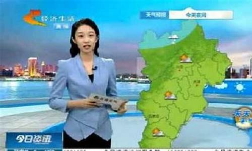 邯郸今天天气预报24小时详情_邯郸今天天气预报24小时详情最新