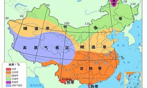 冷湿是哪里的气候特征是什么_冷湿和热湿