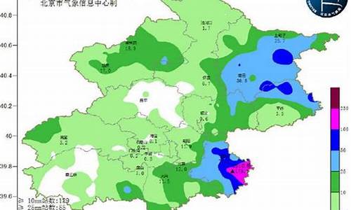 北京通州区最新天气预报查询_北京通州区最新天气预报