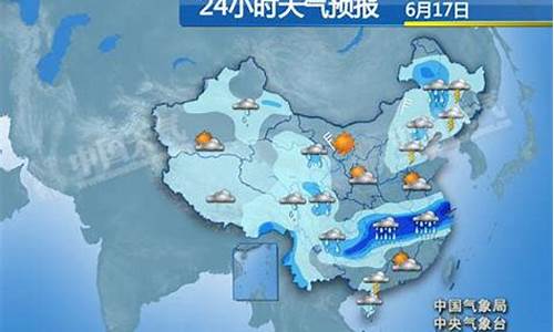 南漳天气预报24小时_南漳天气预报24小时详情