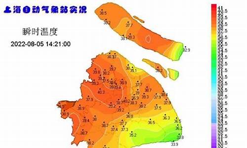 上海闵行天气15天_上海闵行天气