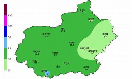 清河县天气预报15天最新消息_清河县天气