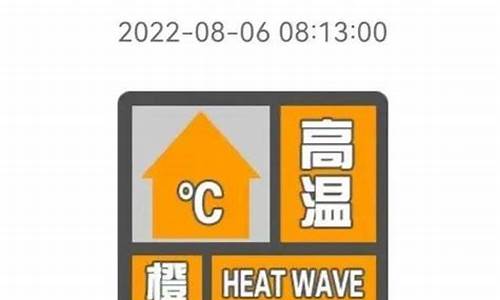 曹县天气预报_定陶天气预报