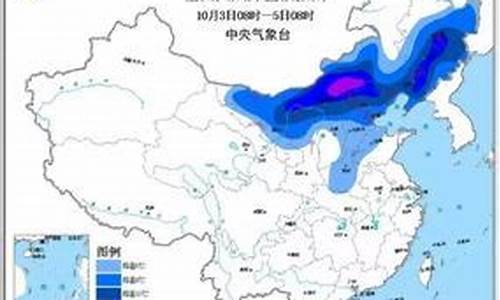 山西高平天气预报15天天气_山西晋城高平天气预报15天