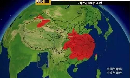 宽甸天气预报30天_宽甸宽甸天气预报