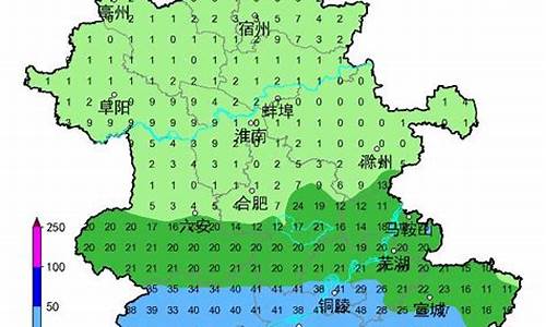 六安天气舒城一周_六安舒城未来一个星期天