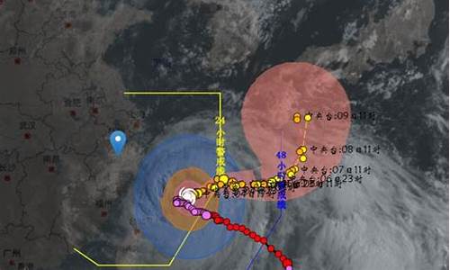 浙江台风最新通知_浙江台风预报实时预报台风