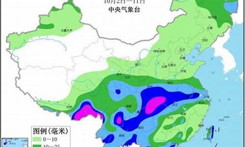 临江市天气预报24小时_临江市天气预报2